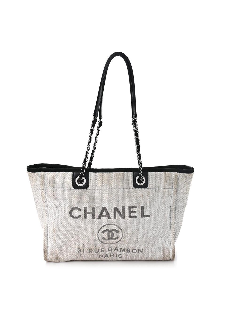 Chanel Woven Straw Raffia Small #297452C16B